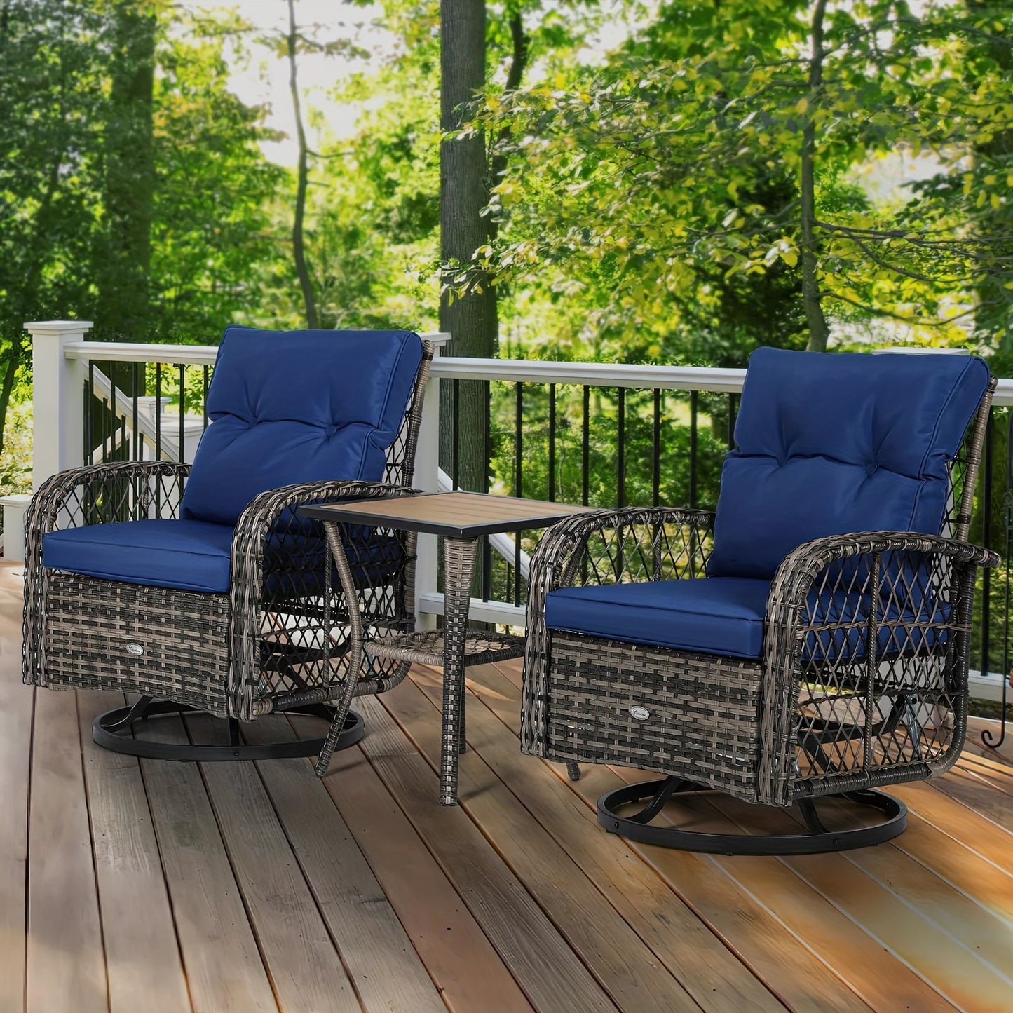 3PC Patio Outdoor Swivel Glider Rocker Wicker Bistro Chairs